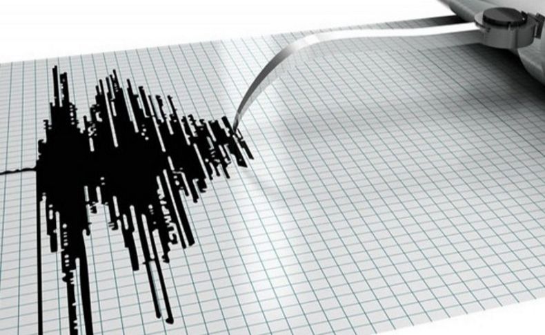 Peş peşe korkutan depremler