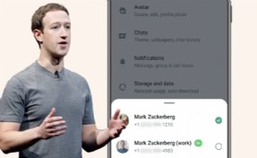 Mark Zuckerberg duyurdu: WhatsApp'a çift hesap özelliği geliyor