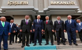 TBMM Başkanı Kurtulmuş, İçişleri Bakanı Yerlikaya'yı ziyaret etti