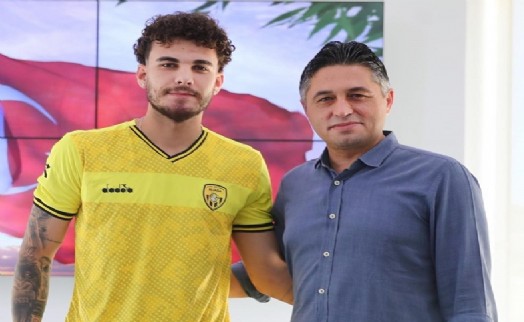 Aliağaspor FK, Antalyaspor'dan Doğukan'ı transfer etti