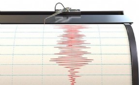 Kahramanmaraş'ta deprem!