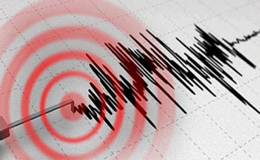 AFAD duyurdu: Malatya'da korkutan deprem