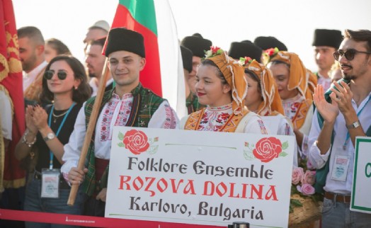 18’inci Uluslararası Balkanlılar Halk Dansları Festivali başladı