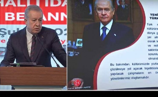 MHP, seçim beyannamesini açıkladı