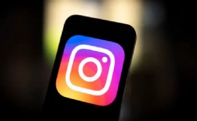 Instagram'a erişim engeli getirildi!