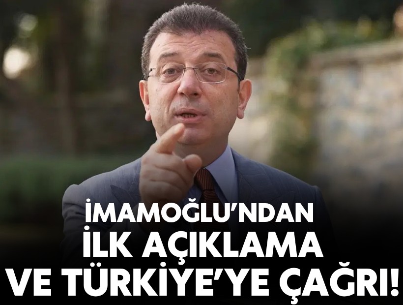 CHP'ye 'mutlak butlan' kararı sonrası İmamoğlu'ndan ilk açıklama: 'Milletçe Türkiye'ye sahip çıkma zamanı!'
