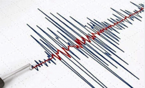 Kahramanmaraş'ta 4.6 büyüklüğünde deprem!