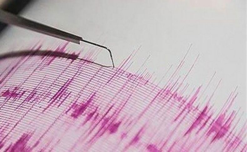 O ülkede 7.1 büyüklüğünde deprem